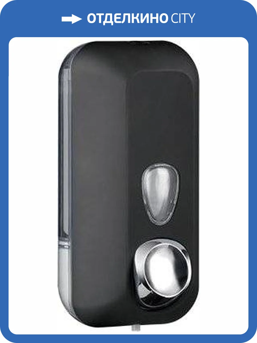 Диспенсер для мыла Nofer Black 03011.N фото 3