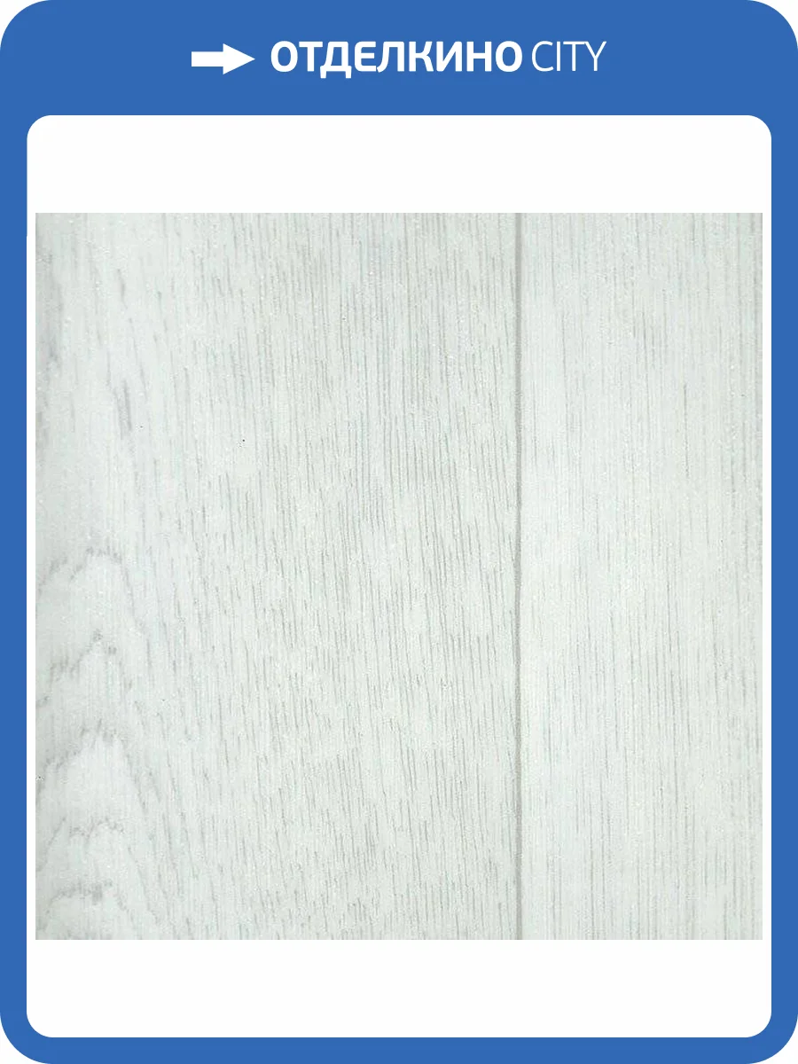Линолеум Ideal Ultra 019S Columbian Oak 4 (рулон: 3.5x22=77 м2) фото 2