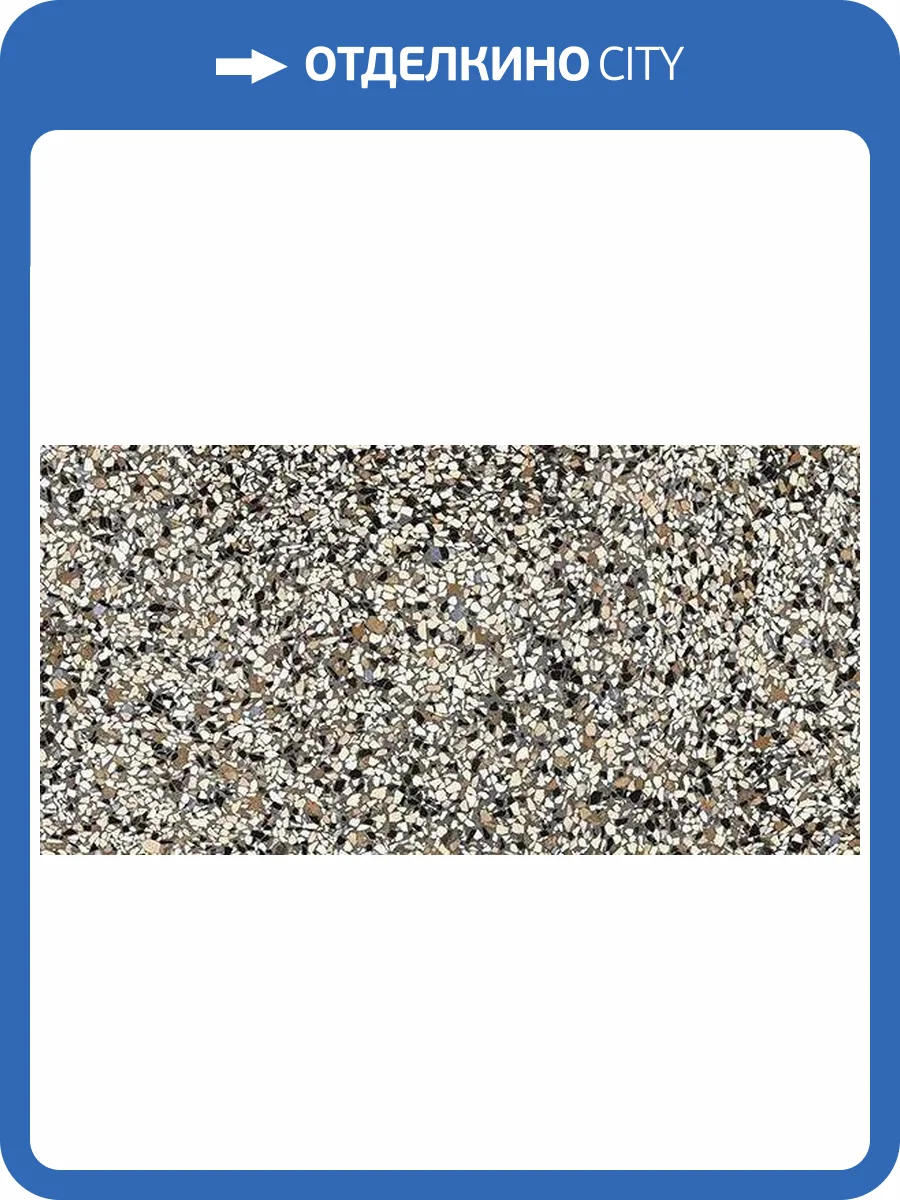 Керамогранит Fanal Palazzo Mix SShine 60x120 фото 8