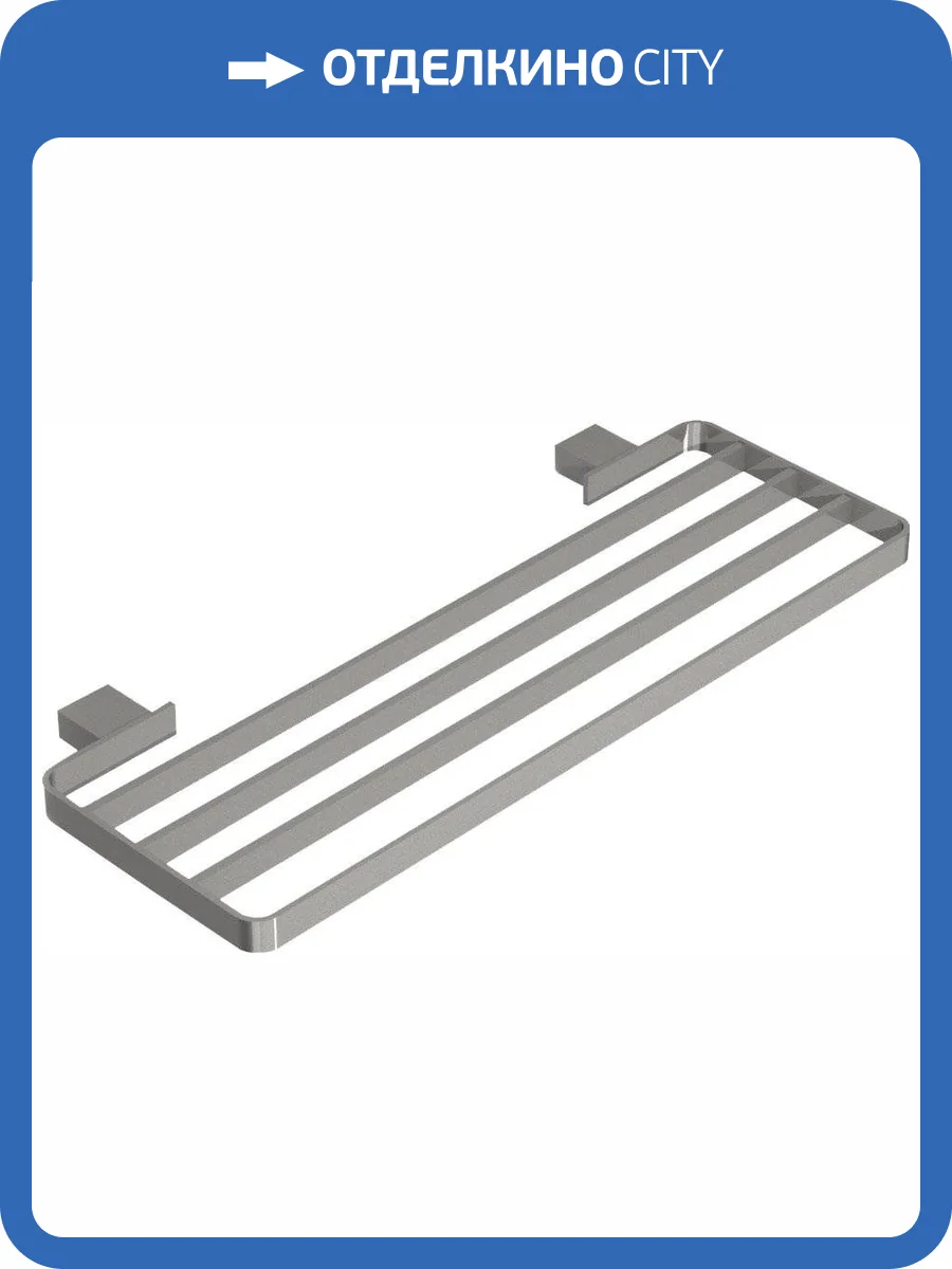 Полка Bemeta Via 135002182 фото 3