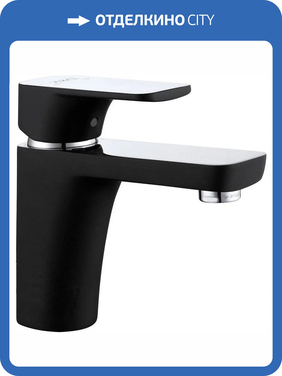 Смеситель для раковины D&K Berlin Technische DA1432115 черный фото 4