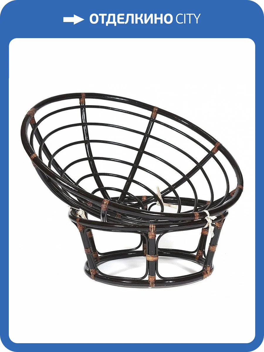 Кресло Tetchair Papasan 23/01W TET_5218 фото 6