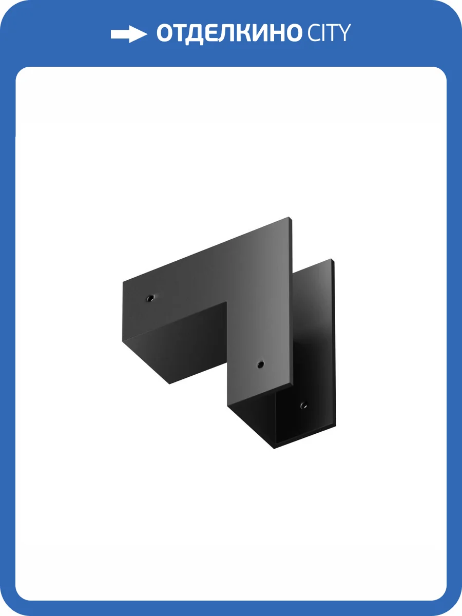 Соединитель угловой для профиля Maytoni Elasity O-TR001-OC фото 7