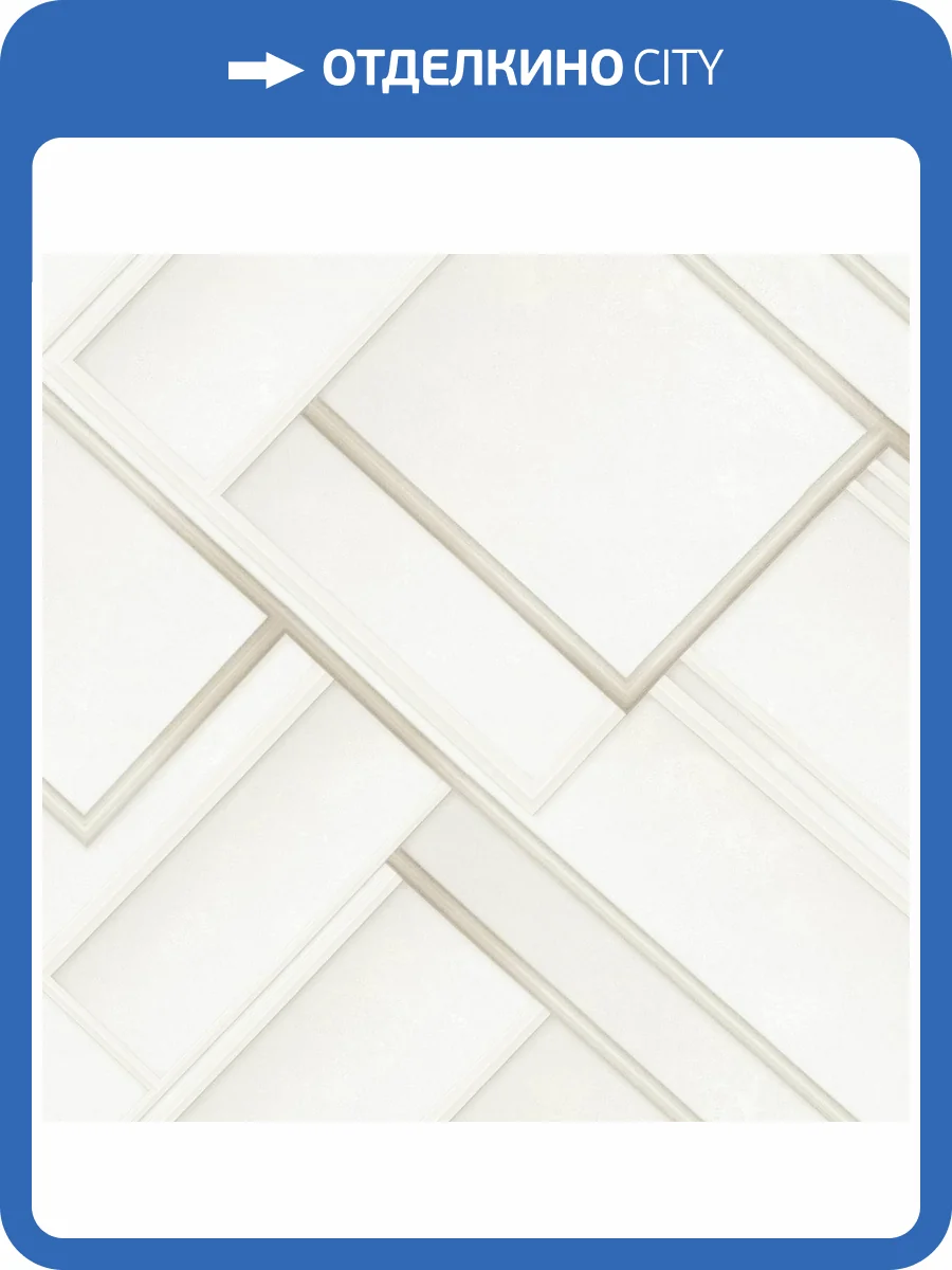 Обои Артекс Absolute II AR11272-01 фото 2