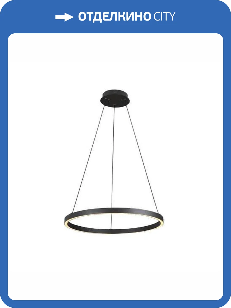 Люстра подвесная Alfa Light F3924-52 фото 2