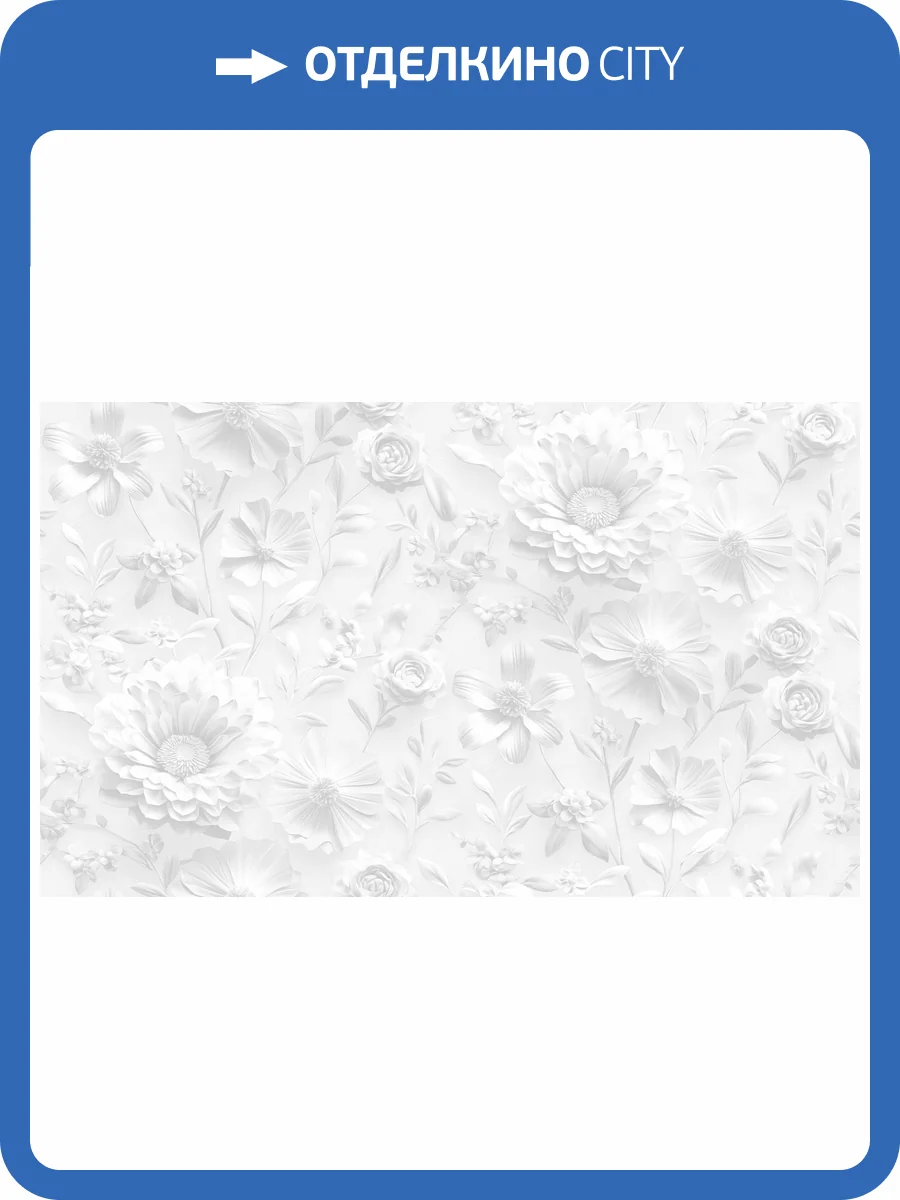 Обои Victoria Stenova Linkrusta 585470 фото 2