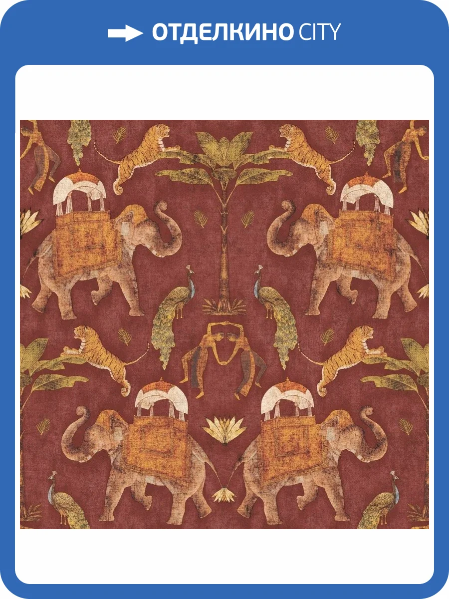 Обои флизелиновые Aura Nomad 4300-3 фото 2