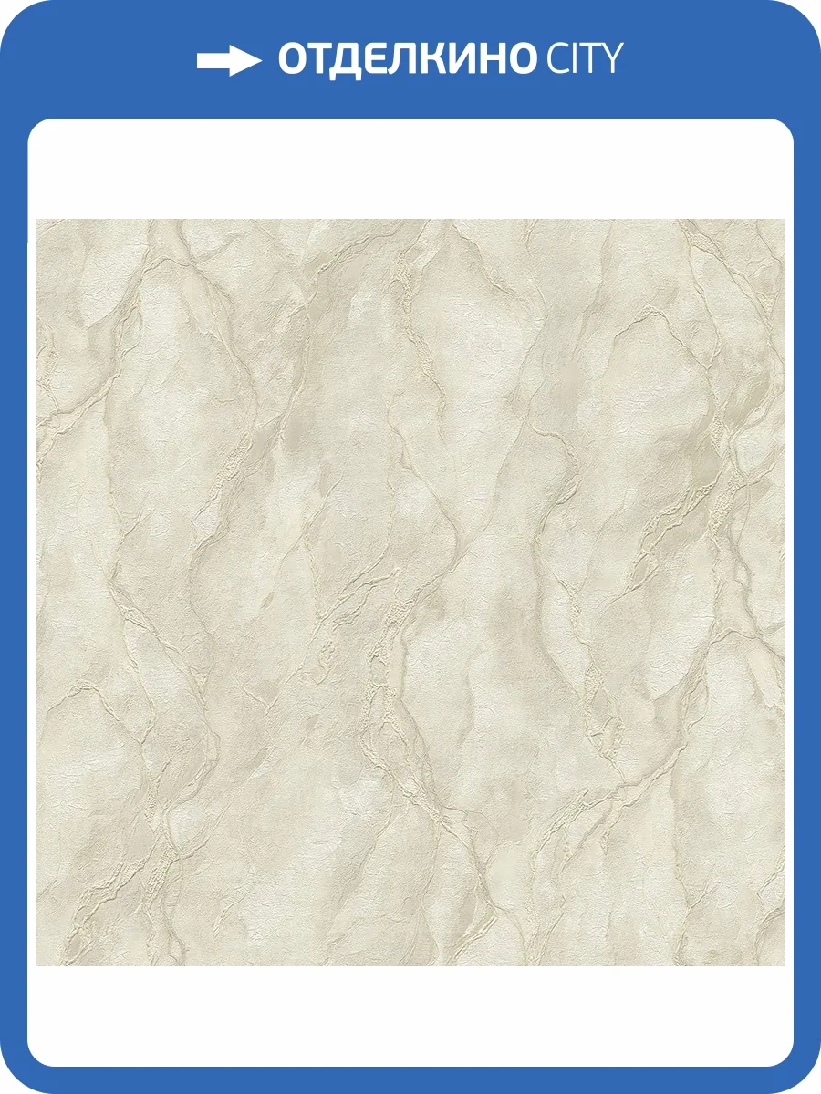 Обои Decori & Decori Carrara 4 86667 фото 2