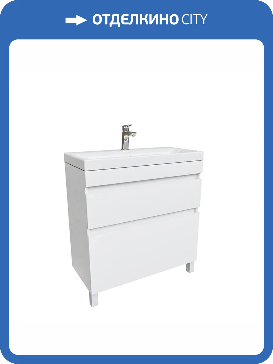 Тумба с раковиной Iddis Zodiac ZOD8CBFi95K белый фото 5