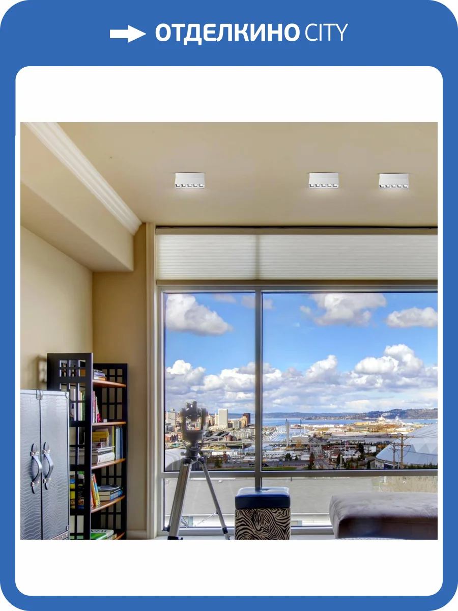 Потолочный светодиодный светильник Novotech Over Eos 358321 фото 3