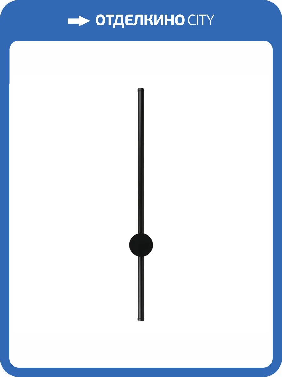 Бра Aployt Gabi APL.0124.01.07 фото 7