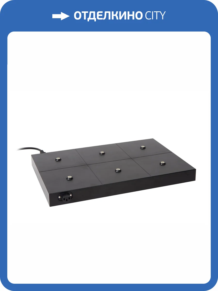 Зарядная станция для настольных ламп Lucide Justine Multi Charger 27889/06/30 фото 7