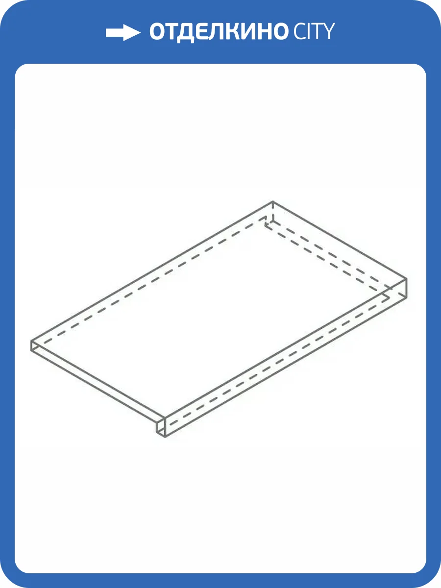 Ступень Italon Космос X2 620070003042 Роуп угловая правая 33x120 фото 10