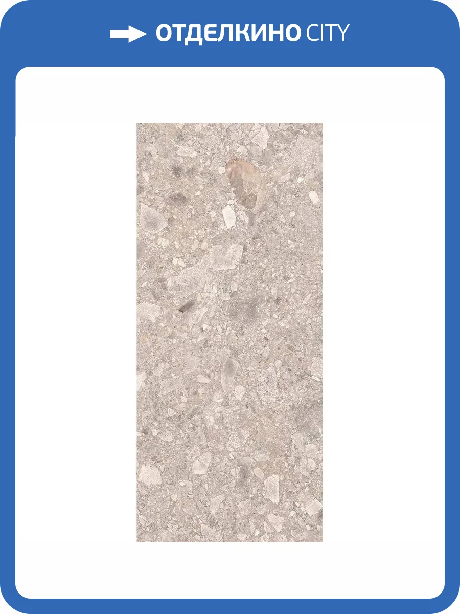 Керамогранит Creto Rochi RH0L49M01 Fog 60x120 фото 18
