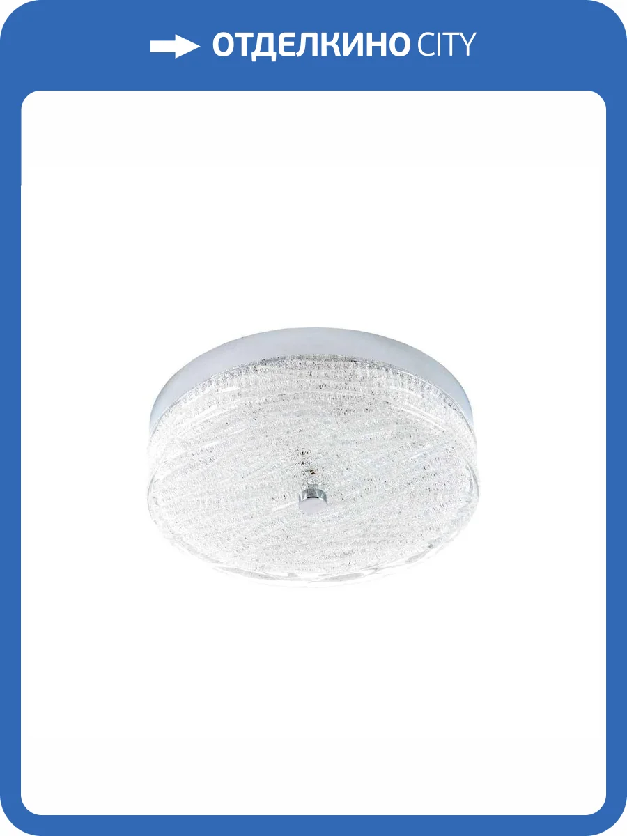 Потолочный cветильник LED4U L1117-300 CR фото 9