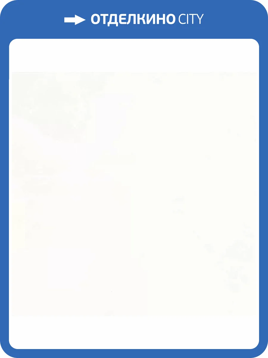 Керамогранит Ceradim Onyx Hope Светло-Серый 60x60 фото 5