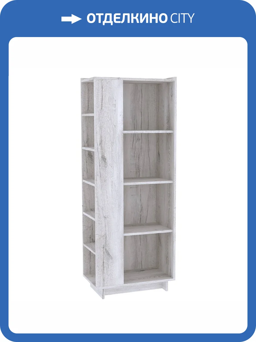 Стеллаж Глазов Мебель Флекс 26 00-00164000 дуб шавиниган, боковой фото 4
