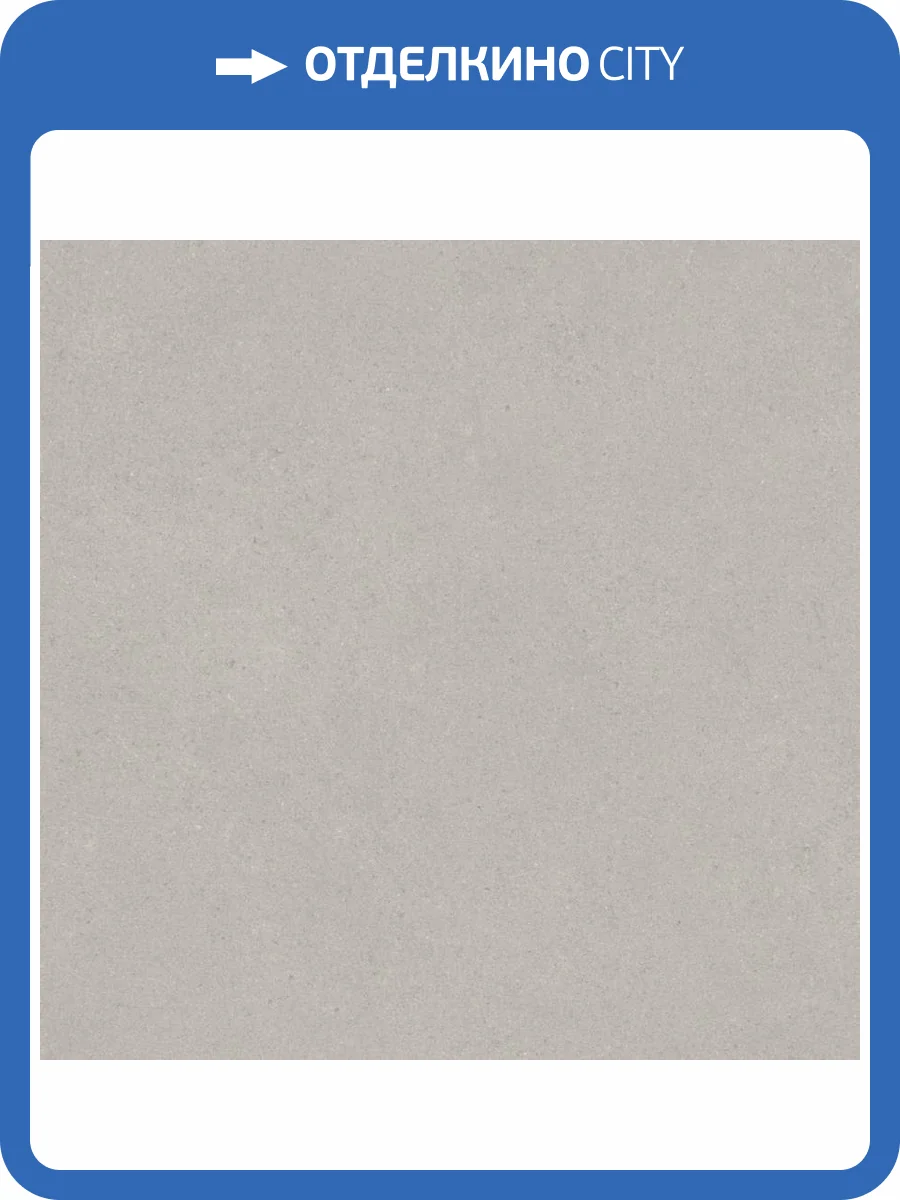 Обои Grandeco Hype HY 1004 фото 2