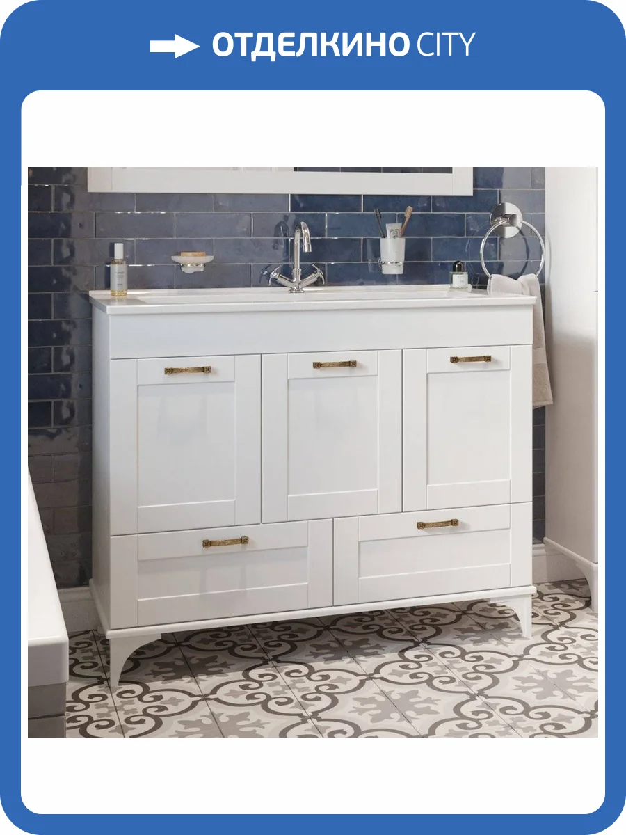 Тумба с раковиной Sanflor Ванесса 105, напольная, белая фото 2