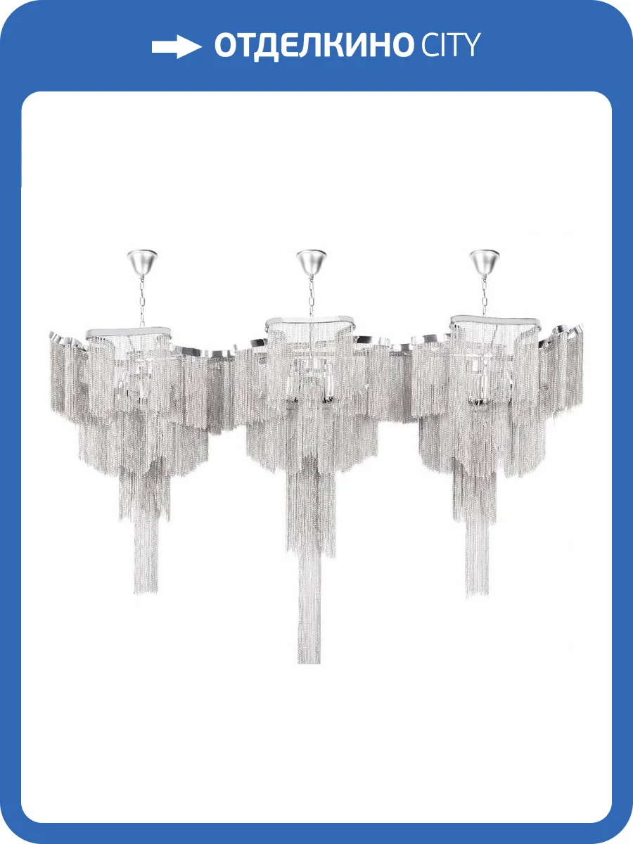 Подвесной светильник Loft IT Stream 10208/1400R Smoke фото 5