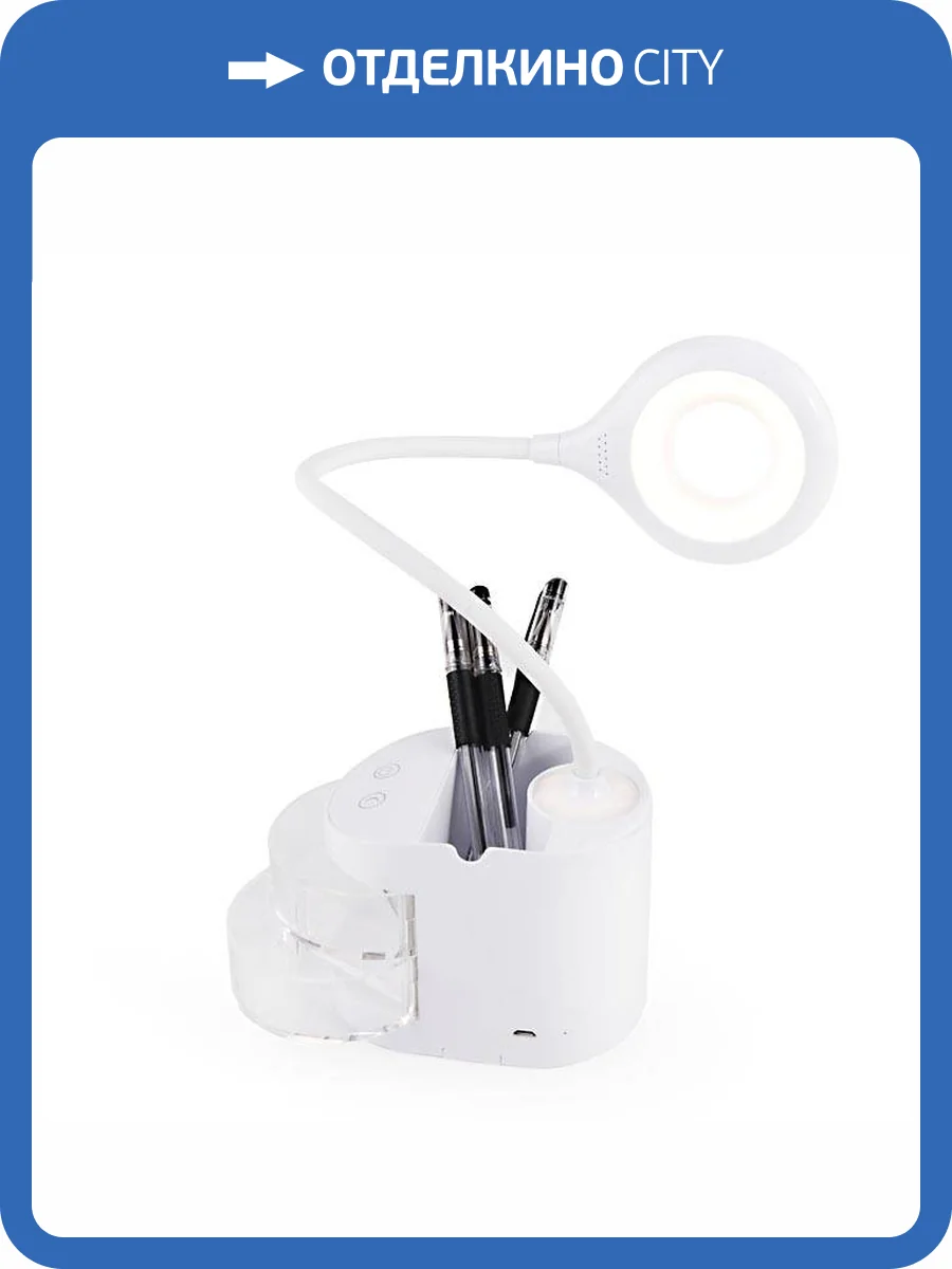 Настольная лампа Ambrella light Desk DE561 фото 8