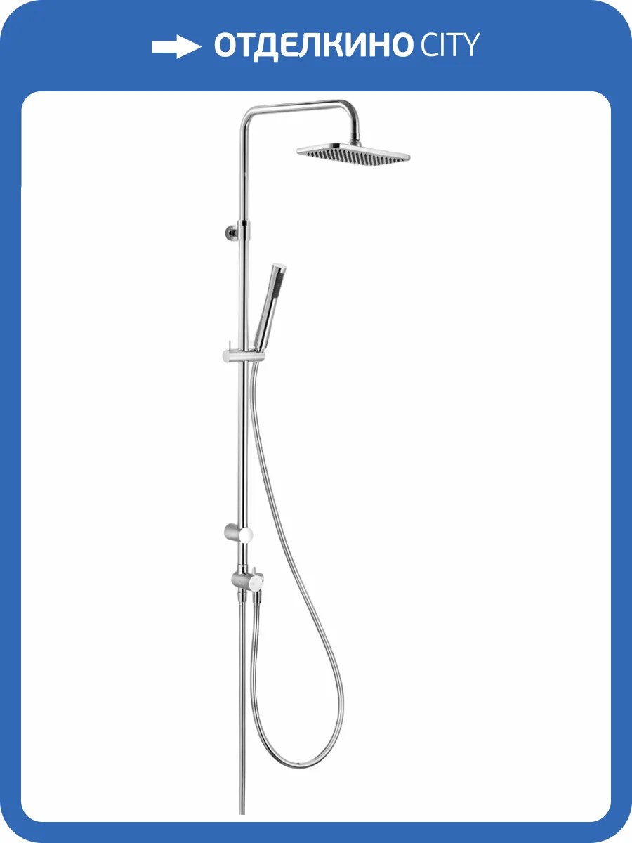 Душевая стойка Kludi A-QA 4919105-00 Dual Shower System фото 3