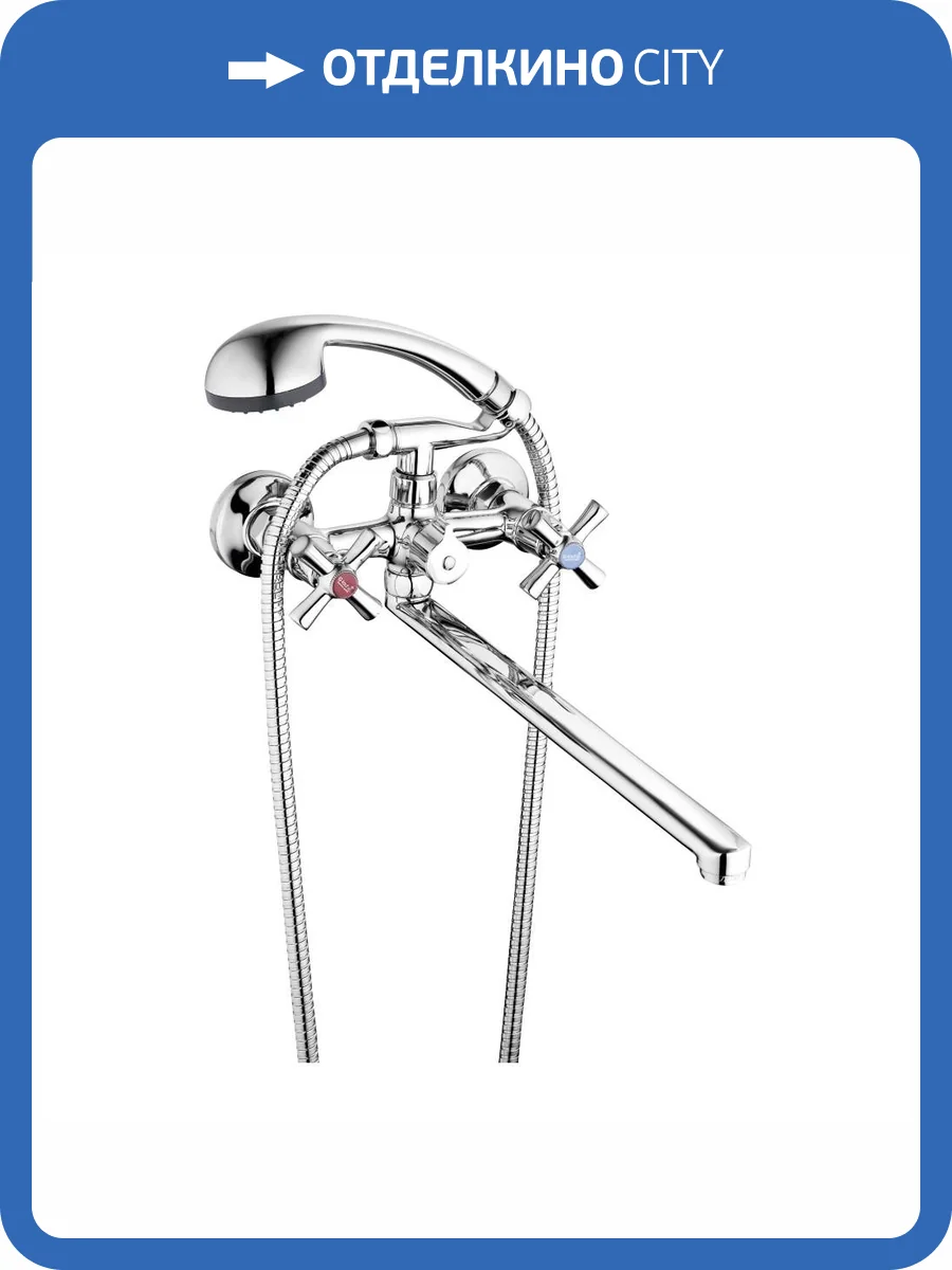 Смеситель для ванны G.lauf Qmt QMT7-B722 хром фото 3