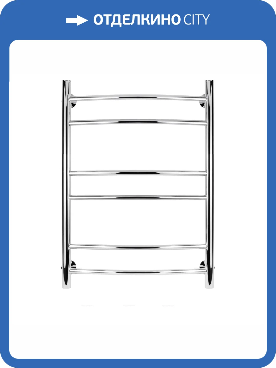 Полотенцесушитель электрический Secado Милан 4603759406398 2 60x50, L, хром фото 3