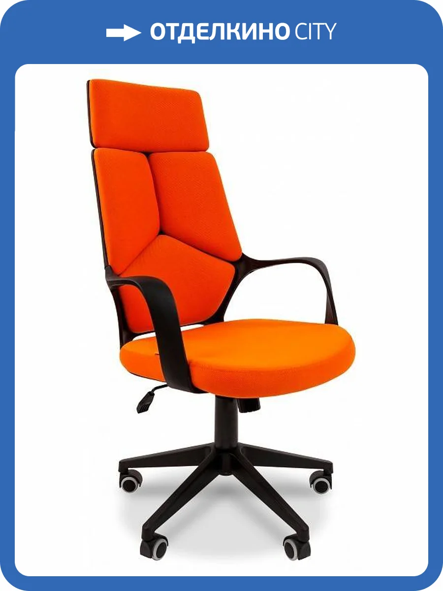 Кресло для руководителя Chairman 525 00-07103577, 7103577 Оранжевый фото 7