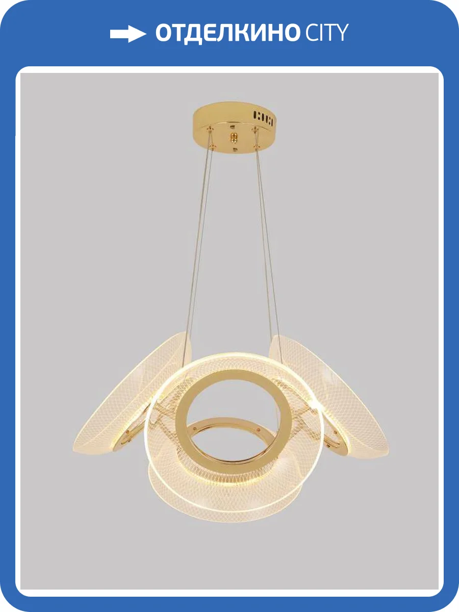 Люстра подвесная Alfa Light F1424-16 фото 2