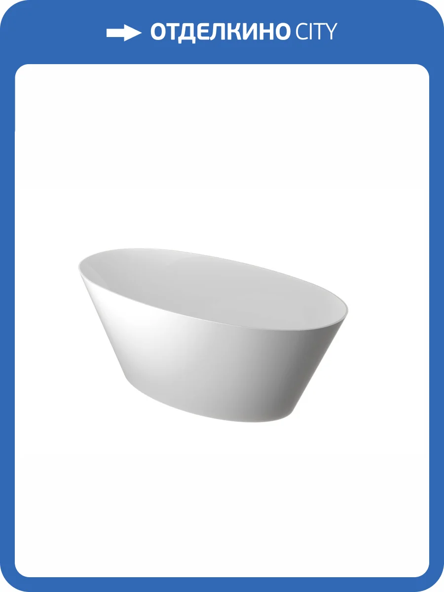 Ванна из искусственного камня Belux Дубай ВД - 1600 Solid Surface, белая матовая фото 8