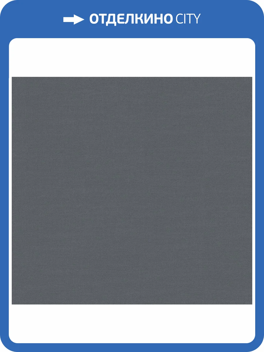 Обои флизелиновые Loymina British Style Forest BRIT8 005/3 фото 3