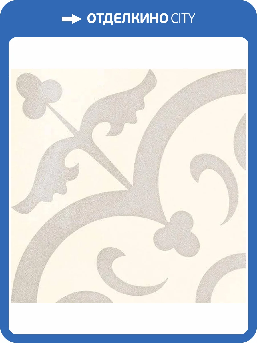 Декор Vives Svenska Halvmane 20x20 фото 4