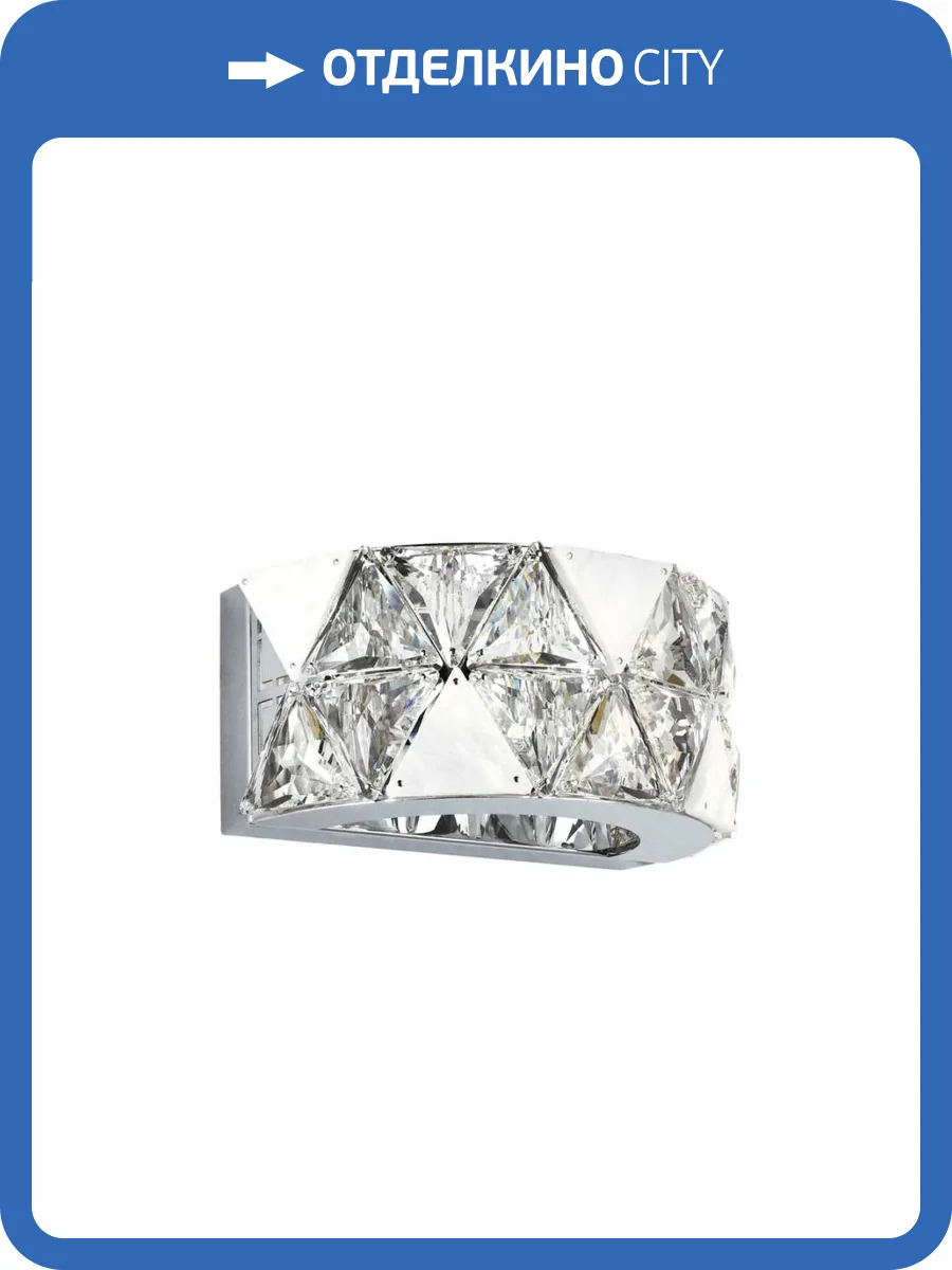 Настенный светодиодный светильник Modelux Premium ML.6982.230P CR фото 4