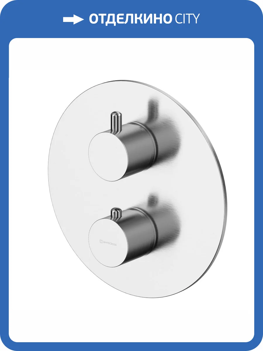 Смеситель для душа WHITECROSS Y Y1236NIB термостатический, брашированный никель фото 4