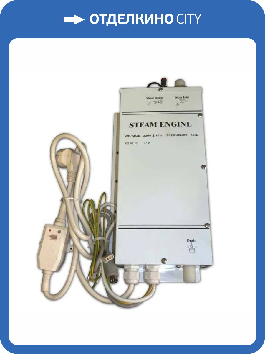 Парогенератор для душевой кабины Timo Ilma T-ST ILMA фото 3