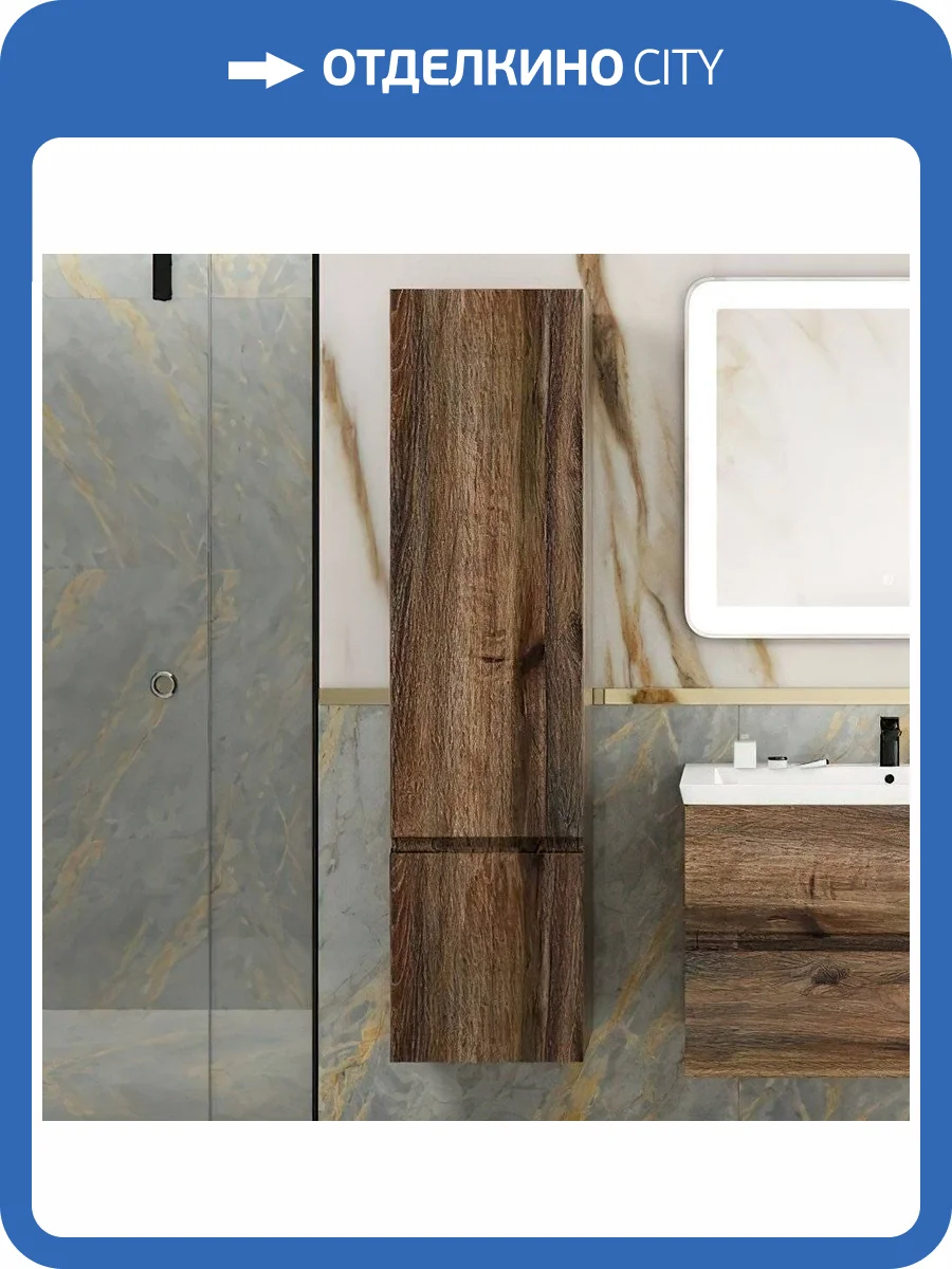 Шкаф-пенал Art&Max Techno 40 дуб бомонд лофт, L фото 7