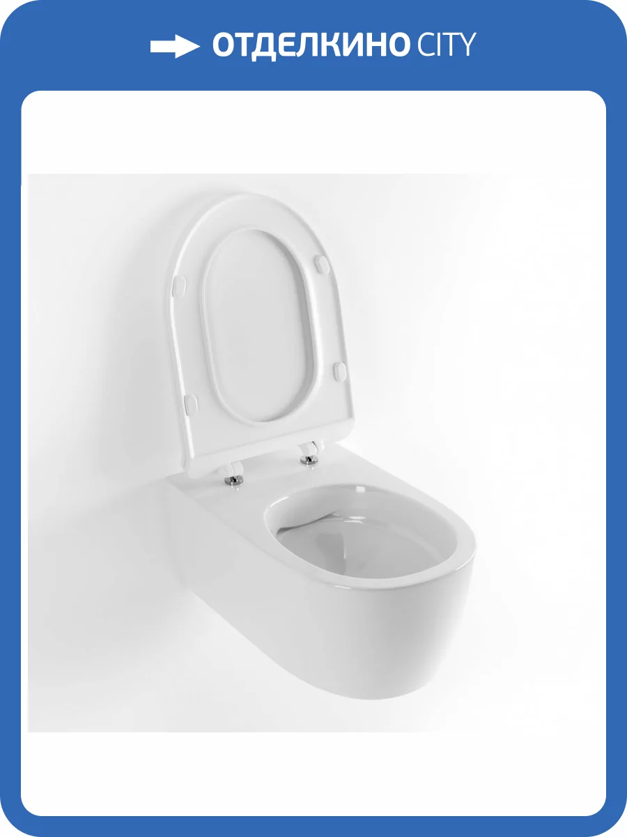 Крышка-сиденье Excellent Doto CEEX.1405.545.WH фото 2