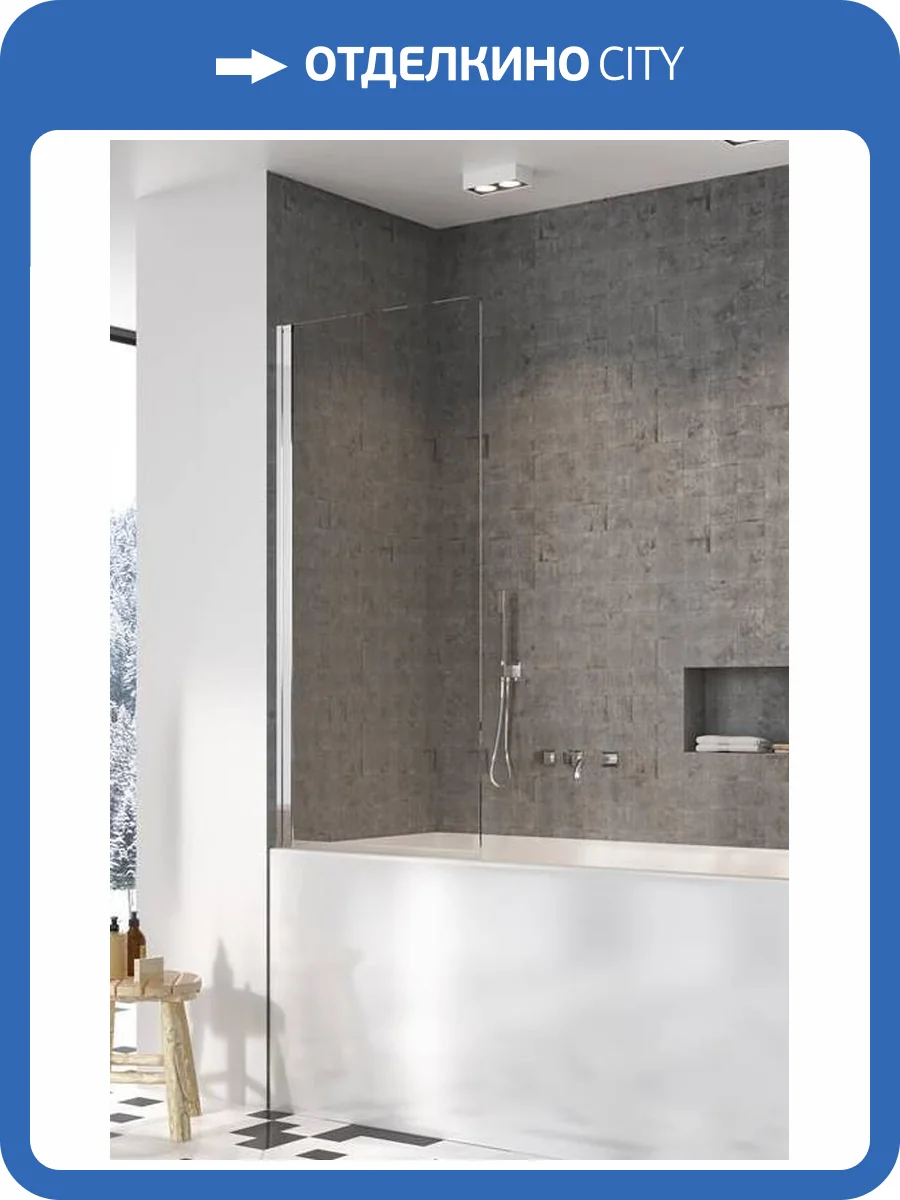 Шторка на ванну Radaway Nes PNJ I 10011070-01-01R 70x150 Правая фото 2