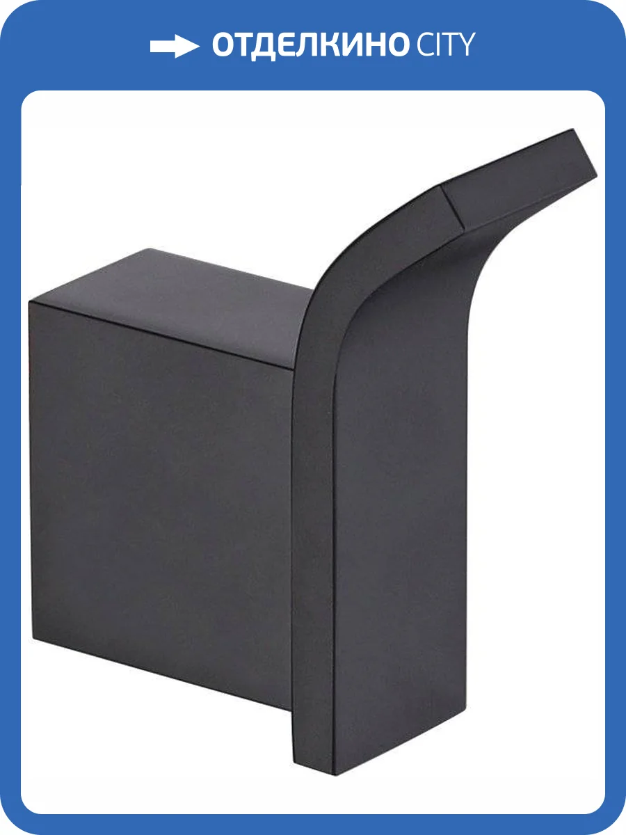 Крючок Allen Brau Infinity 6.21001-31 черный фото 4