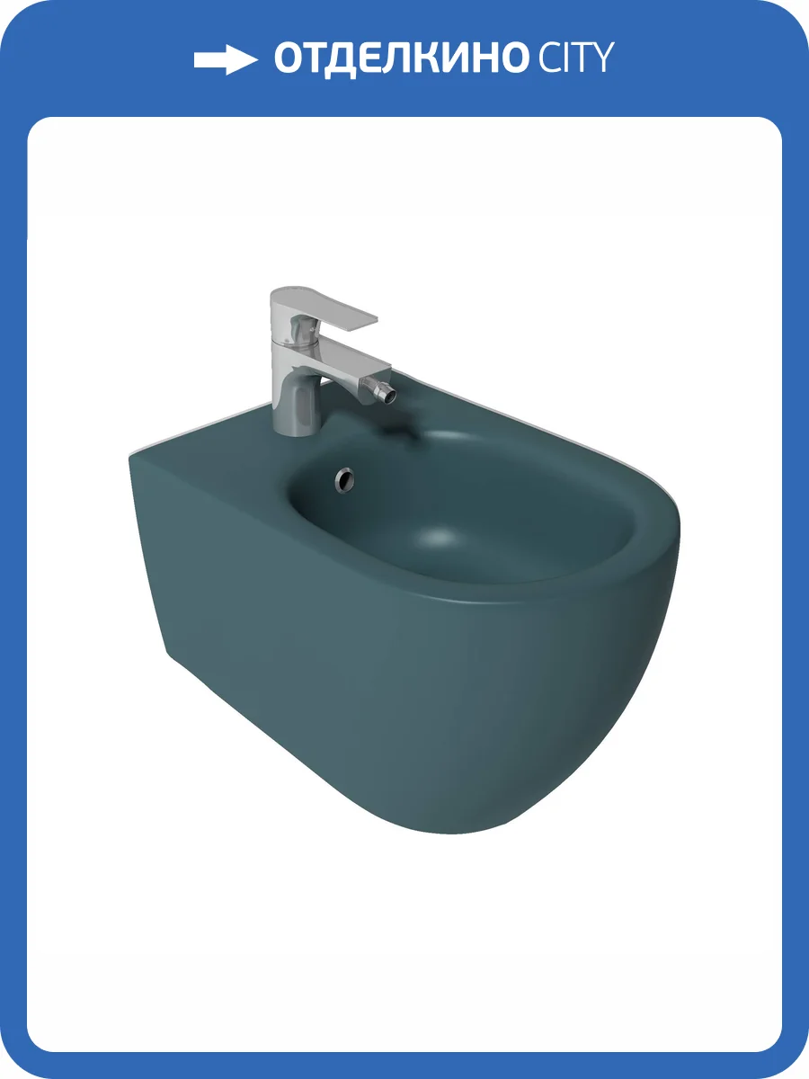 Биде подвесное Isvea Infinity 10NF41001SV-2P изумрудное матовое фото 3
