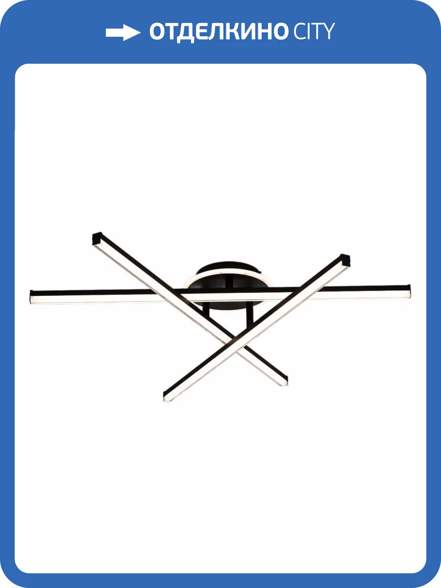 Потолочная люстра Citilux Trent CL203631 фото 3