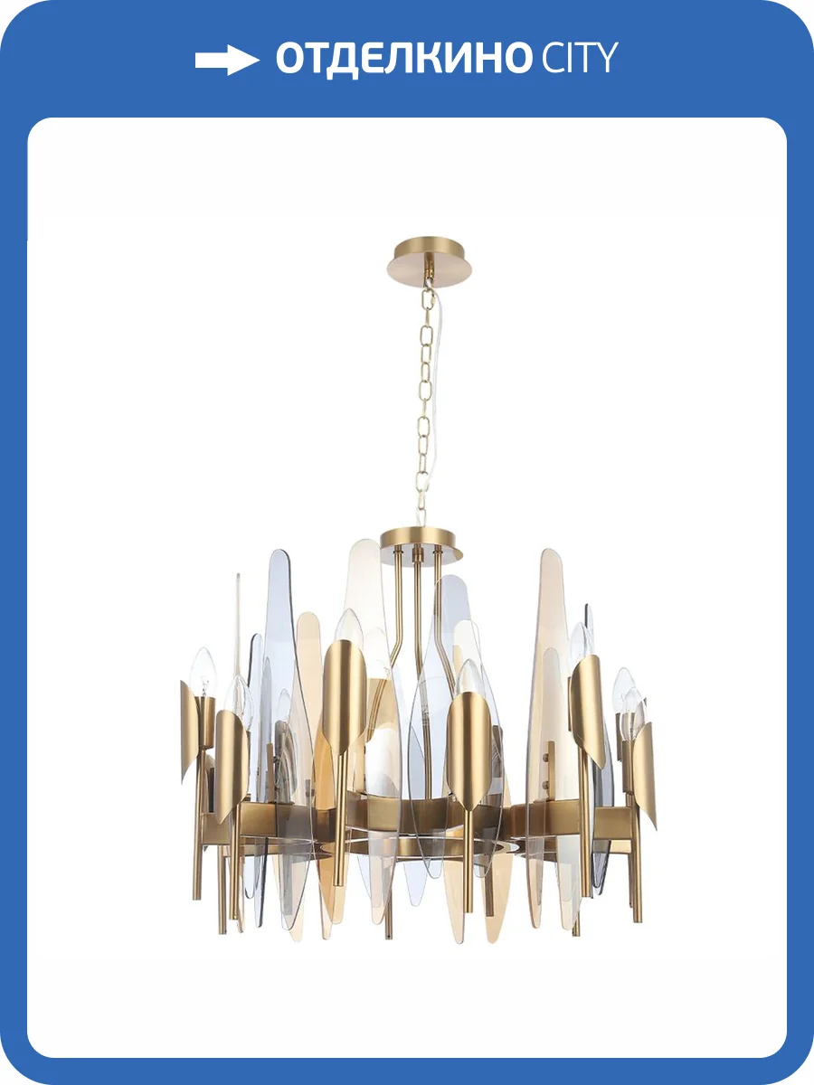 Люстра Crystal Lux CASA SP-PL12 BRASS фото 5