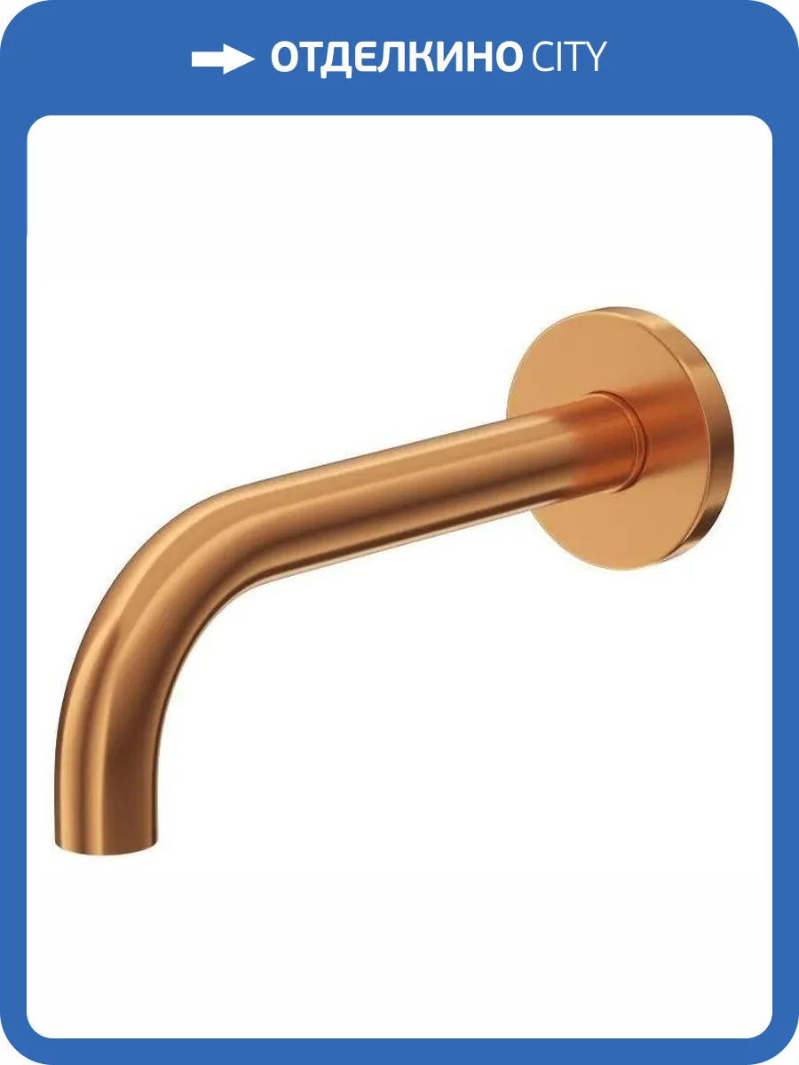 Излив для ванны Cezares Leaf LEAF-SC-SS бронзовый фото 3