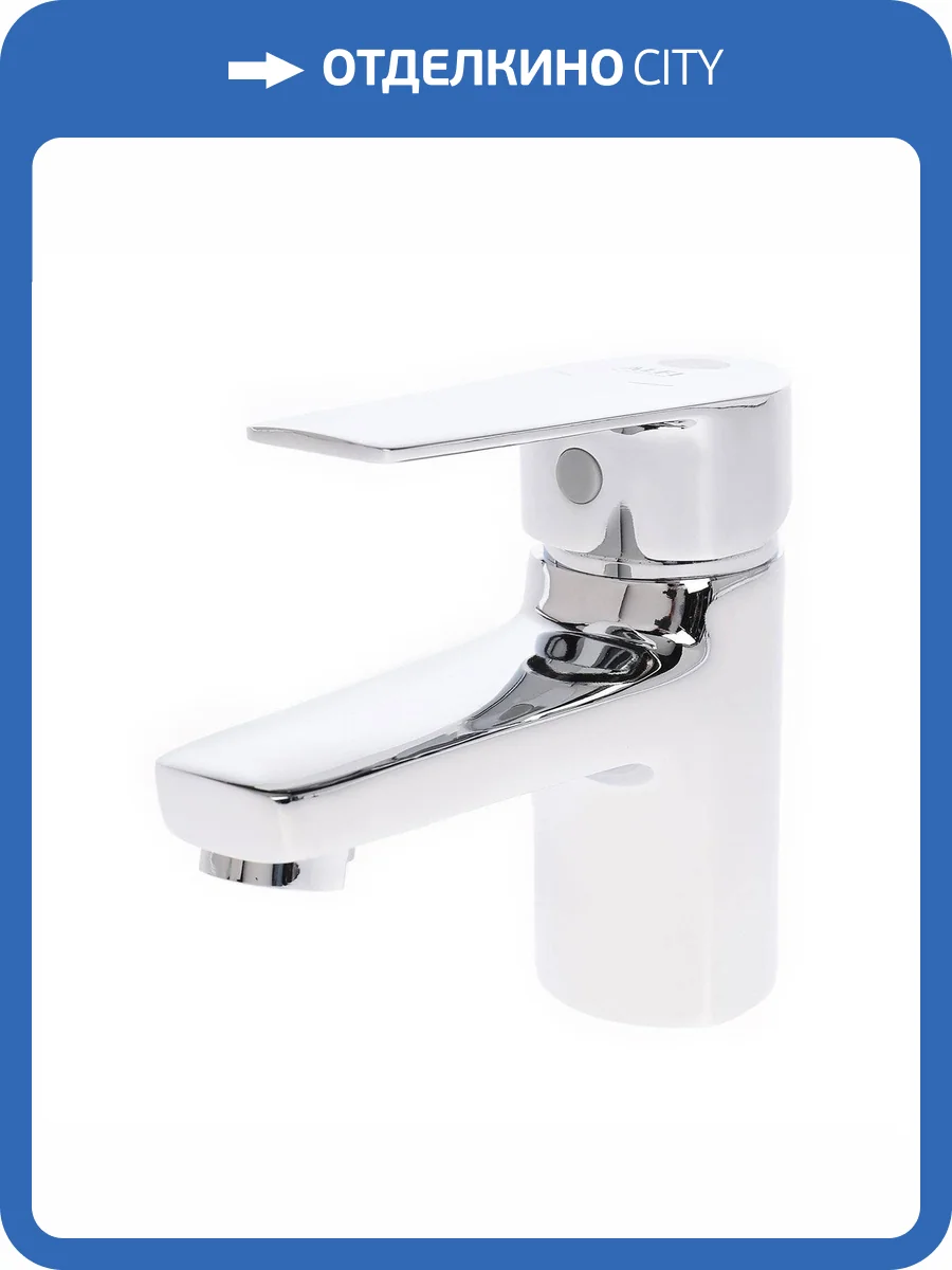 Смеситель для раковины Orange Луп M26-021CR хром фото 6