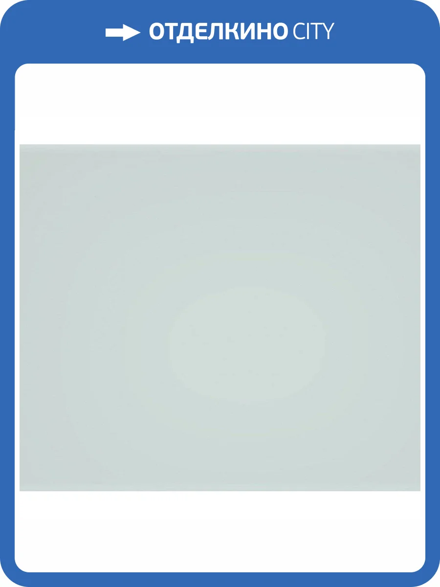 Керамическая плитка Vallelunga Sospiri Salvia Sat. 12.1x14 фото 2