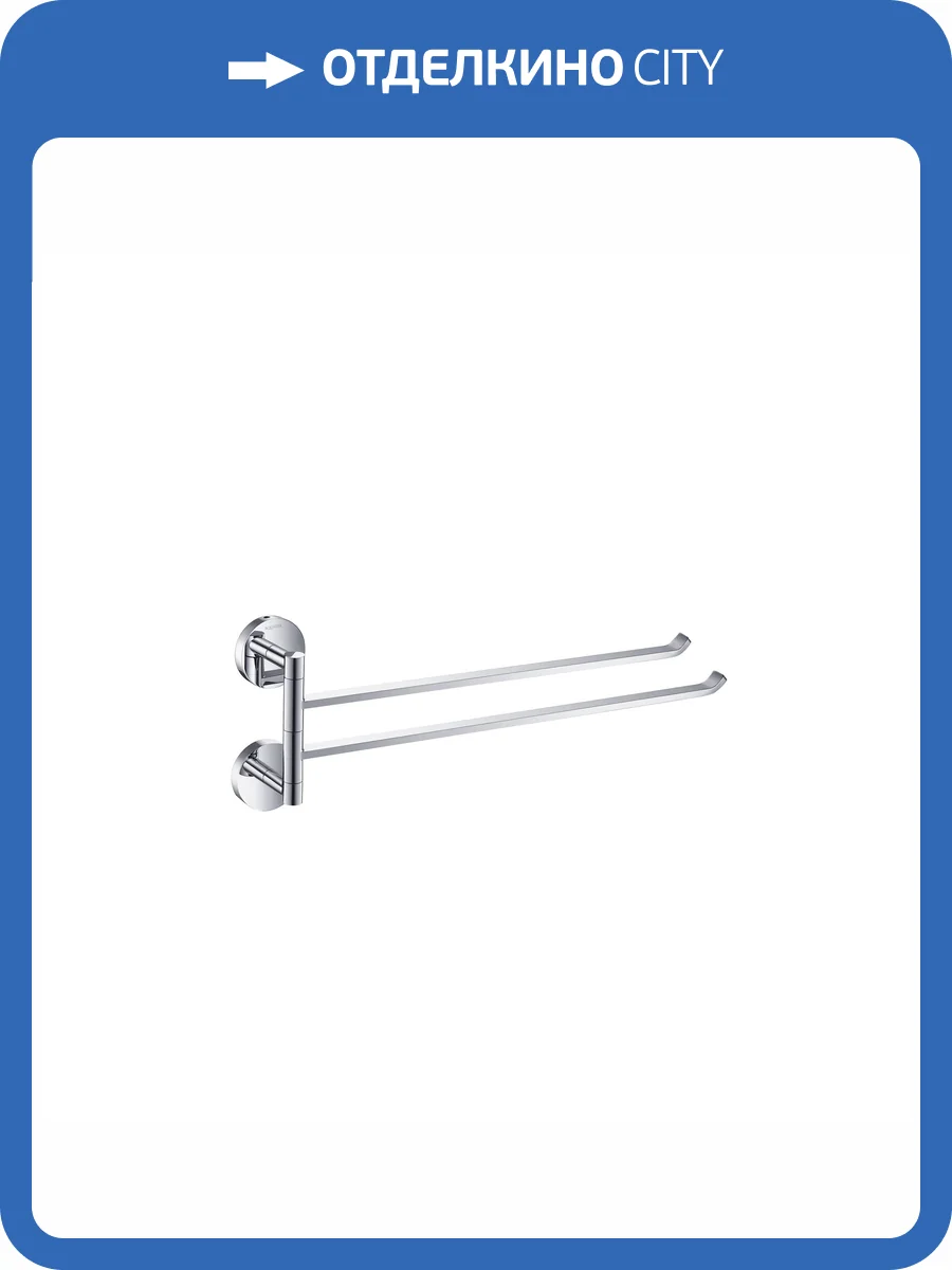 Полотенцедержатель Aquatek Бетта AQ4613CR двойной, хром фото 8