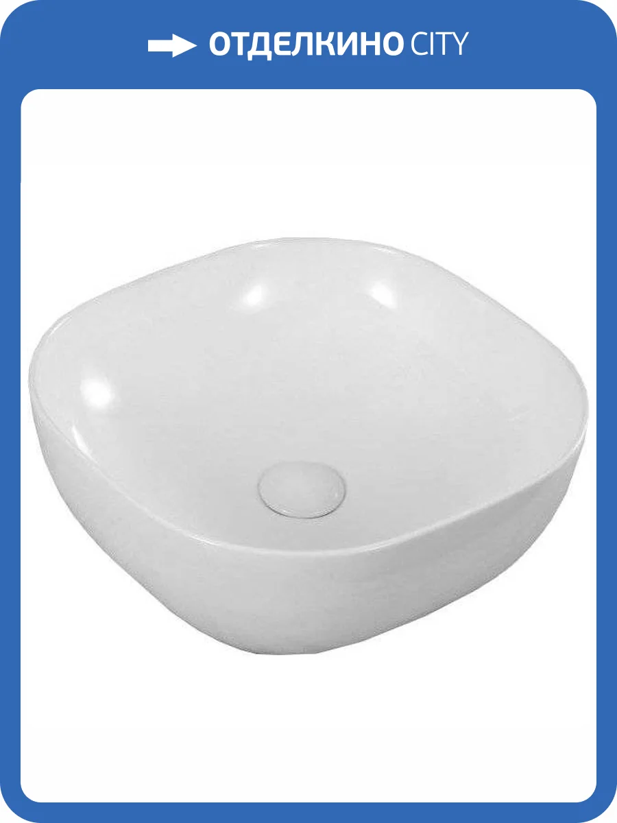 Раковина BelBagno BB1301 накладная, 43 см фото 4