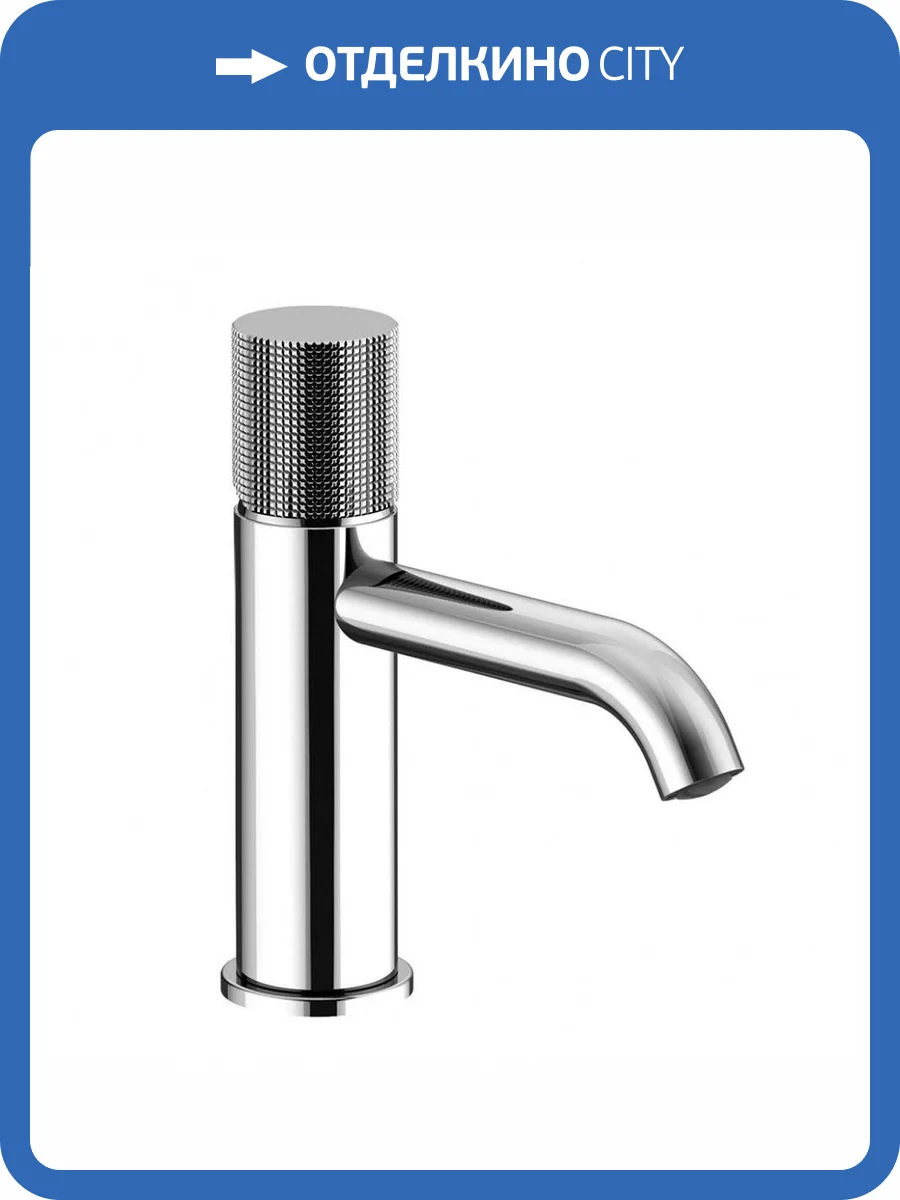 Смеситель для раковины Paini Cox Grip 7GCR205O фото 7