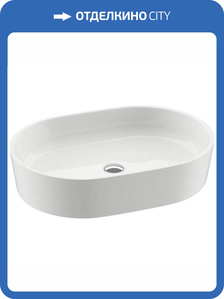 Раковина Ravak Moon XJN01300002 2 55 см фото 5